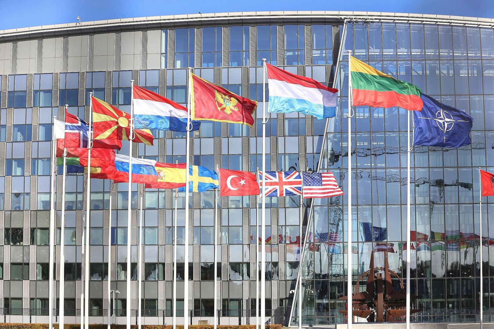 Nato-Hauptquartier (Archiv)