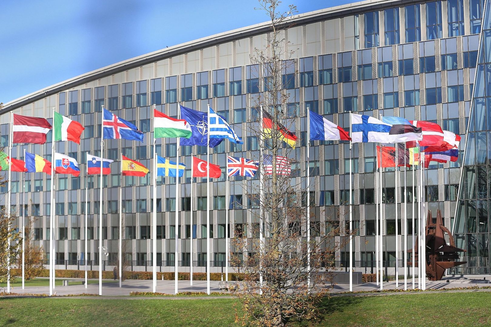 Nato-Hauptquartier (Archiv)