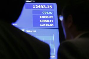 Nikkei 225 auf Rekordniveau: Was bedeutet das für den Japan-ETF von Xtrackers?