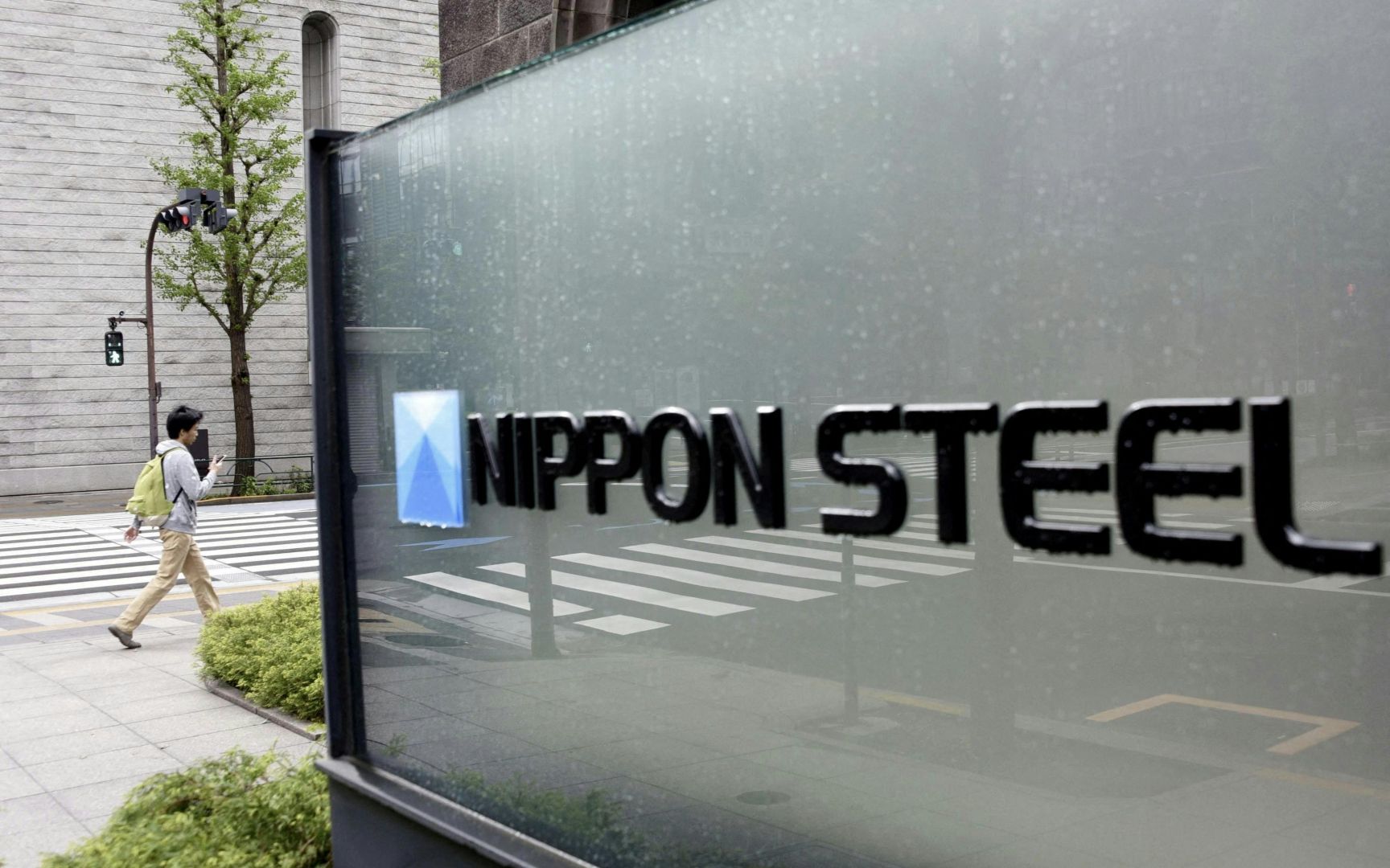 Nippon Steel erhält grünes Licht für U.S. Steel-Übernahme – Trump sichert sich Mitspracherecht