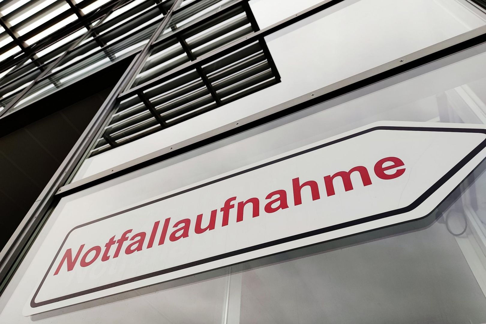 Notfallaufnahme (Archiv)