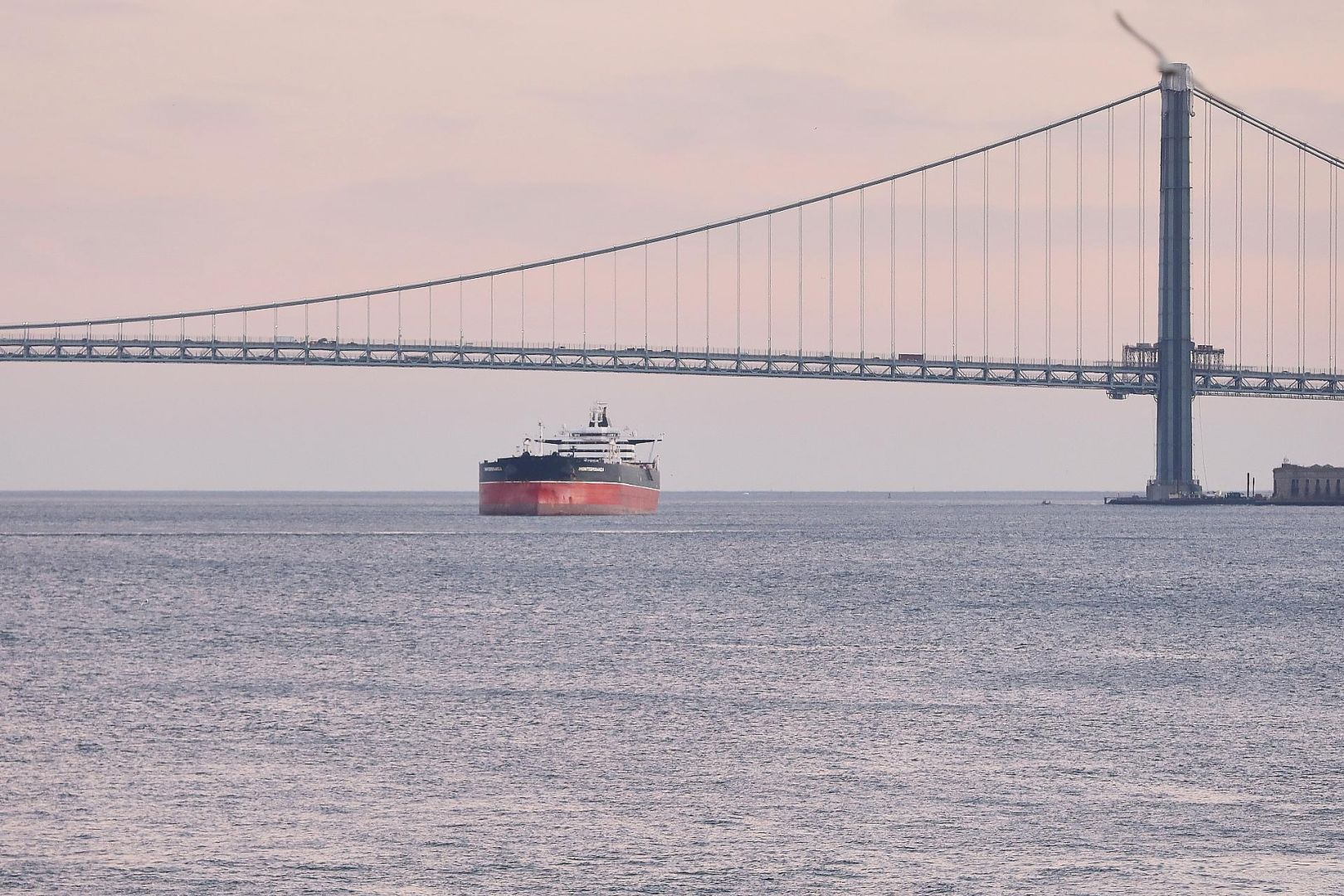 Öl-Tanker an der US-Ostküste (Archiv)