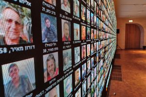 Opfer des Terror-Anschlags vom 7. Oktober (Archiv)