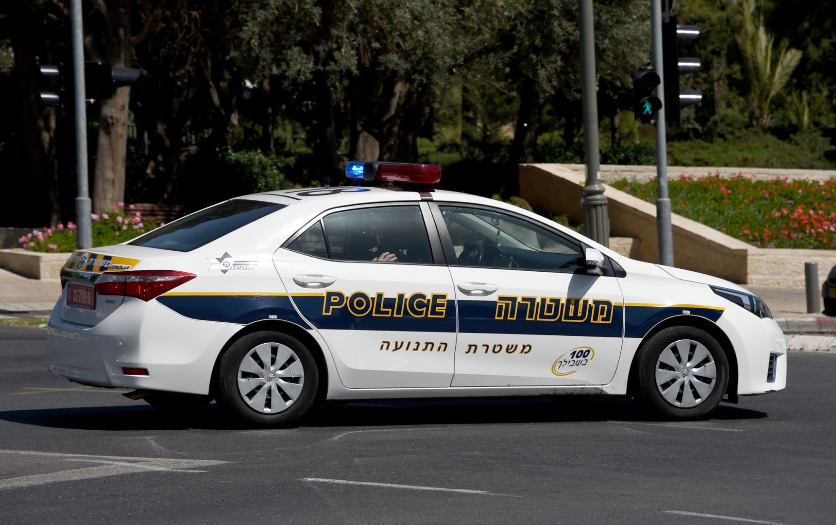 Polizei Israel