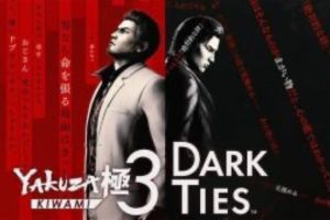 Release‑Tag: Yakuza Kiwami 3 & Dark Ties jetzt spielbar