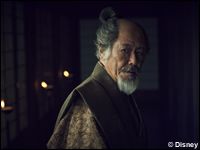 Ren Meguro stt zur zweiten Shōgun-Staffel