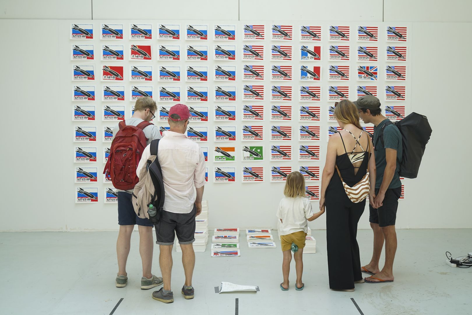 „Rundgang 2025“ – Jahresausstellung der weißensee kunsthochschule berlin