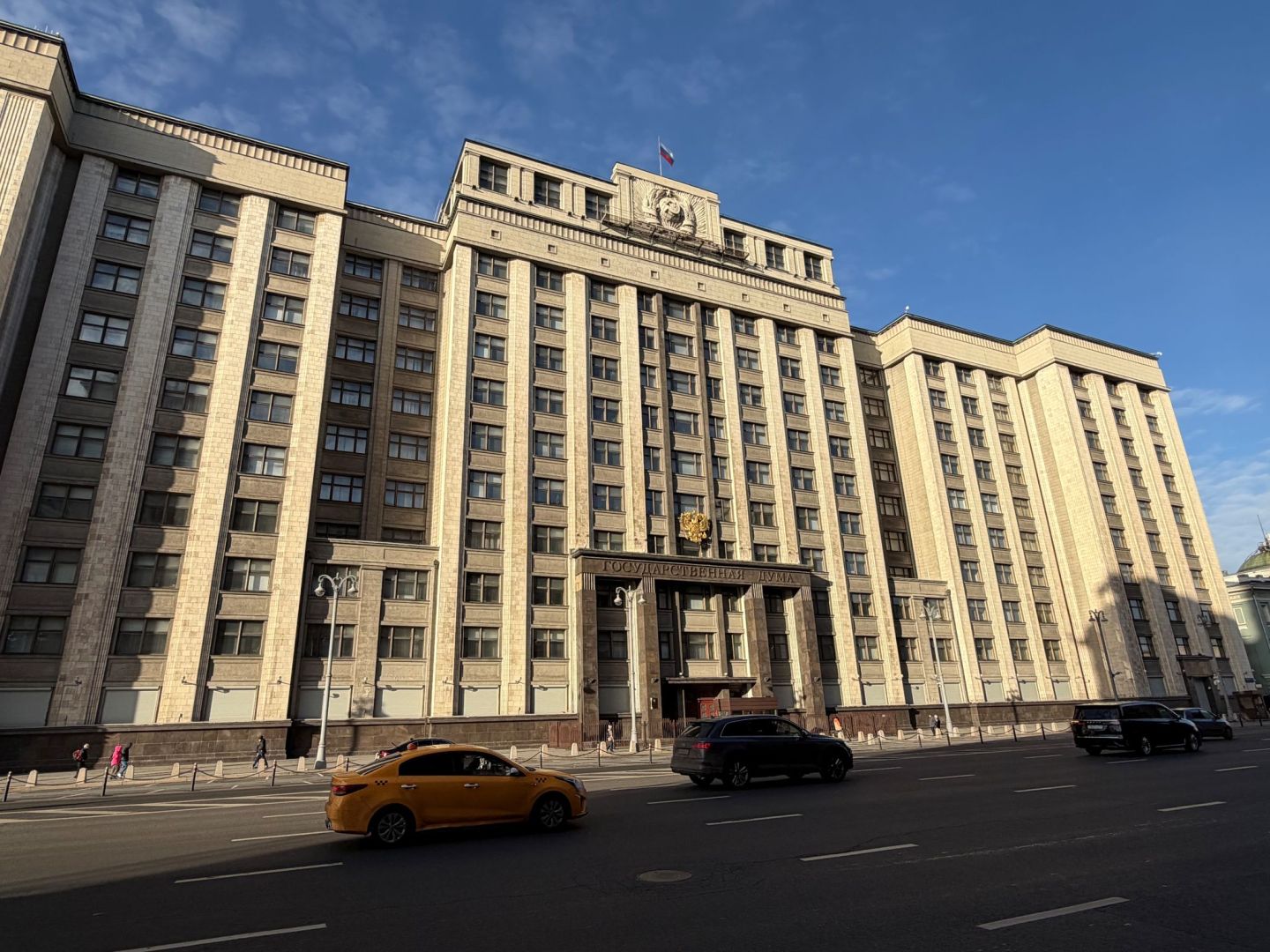 Russische Staatsduma