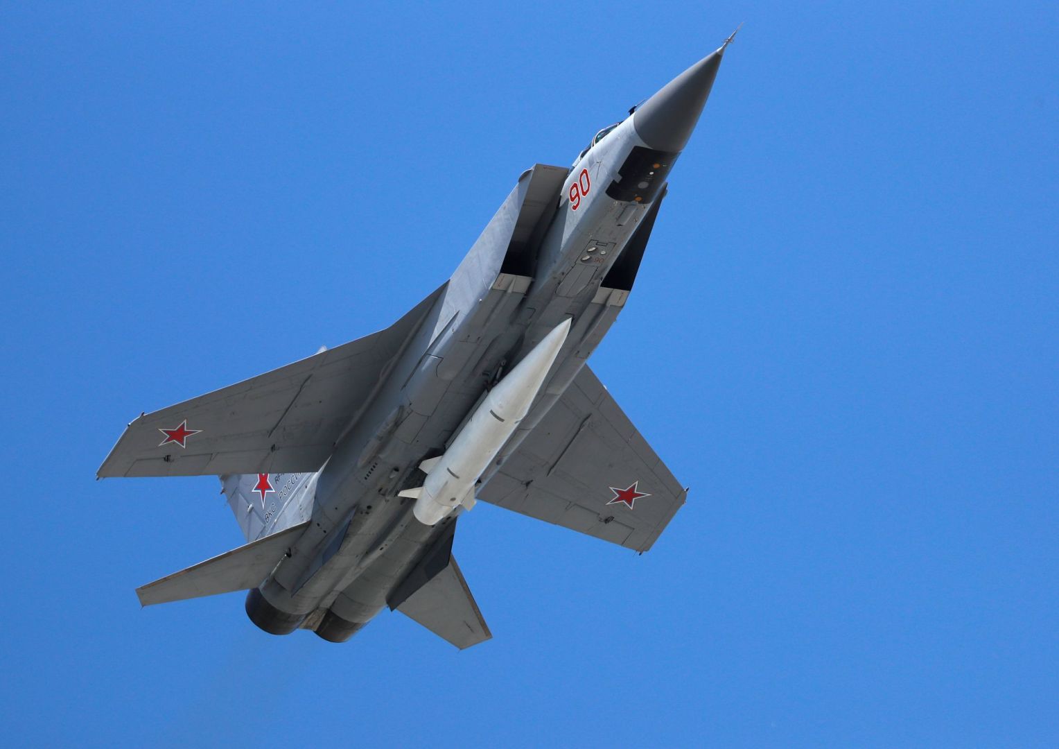 Russischer Kampfjet MiG-31