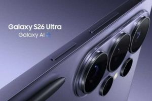 Samsung Galaxy S26-Serie – Starke Leistung, die sich an den Alltag anpasst