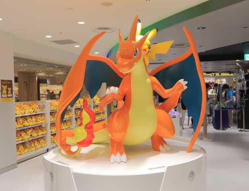 Das Yu-Gi-Oh Fieber bricht wieder aus