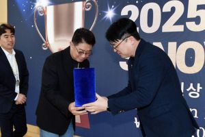 SMARTData von BST erhält Innovationspreis bei Samsung SDIs S-NOVA 2025