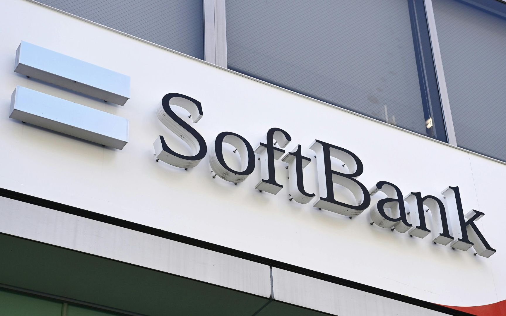 SoftBank steigt mit 2 Mrd. Dollar bei Intel ein – Washington prüft staatliche Beteiligung