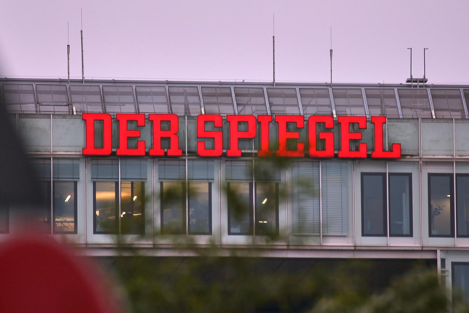 Spiegel-Redaktionsgebäude (Archiv)
