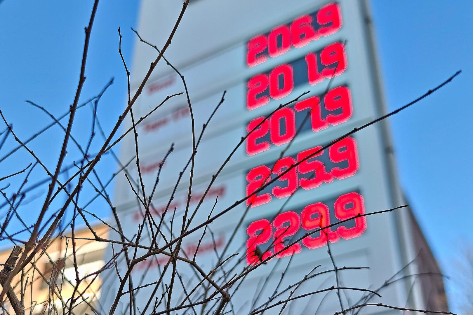 Tankstelle (Archiv)
