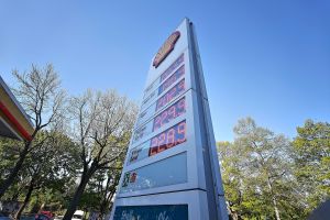 Tankstelle (Archiv)