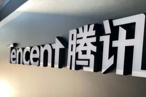 Tencent übertrifft Erwartungen – Gaming-Hits und KI-Werbung treiben Gewinn nach oben