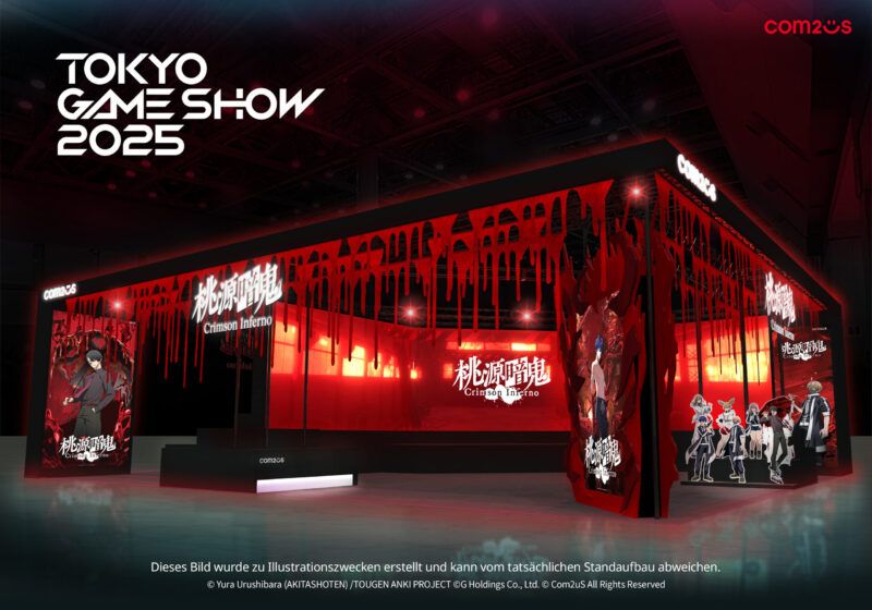 TOUGEN ANKI Crimson Inferno auf der Tokyo Game Show 2025