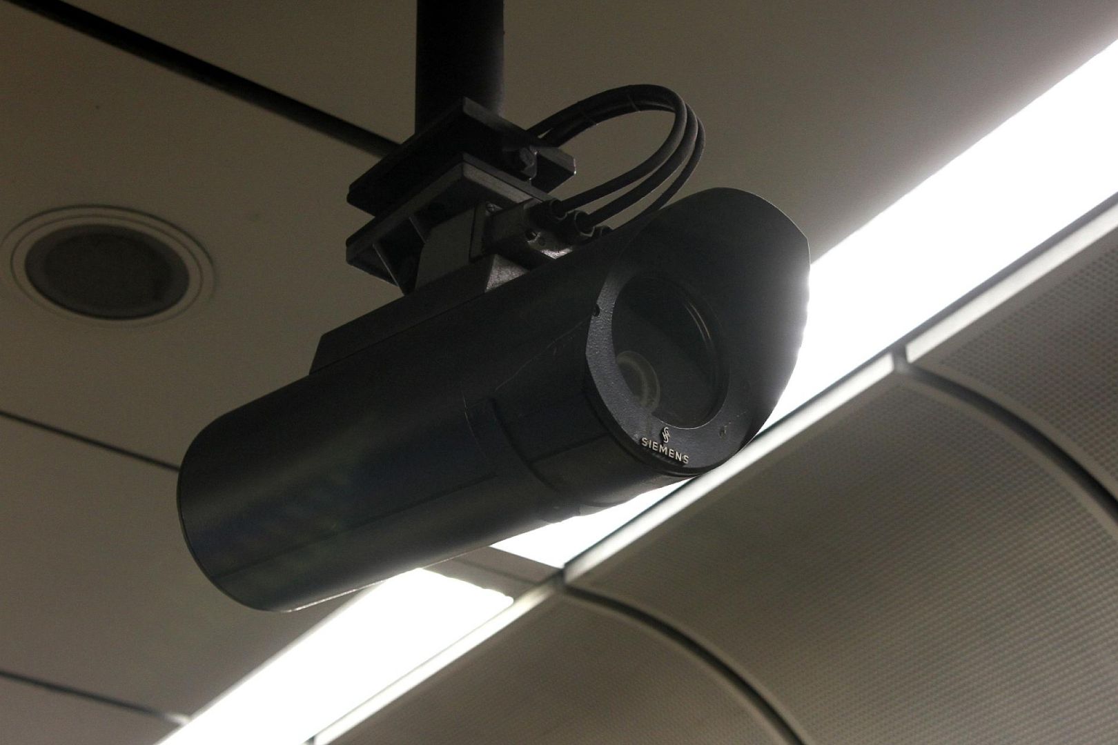 Überwachungskamera (Archiv)