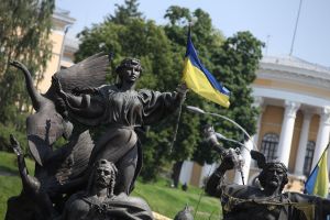 Ukrainische Flagge in Kiew (Archiv)