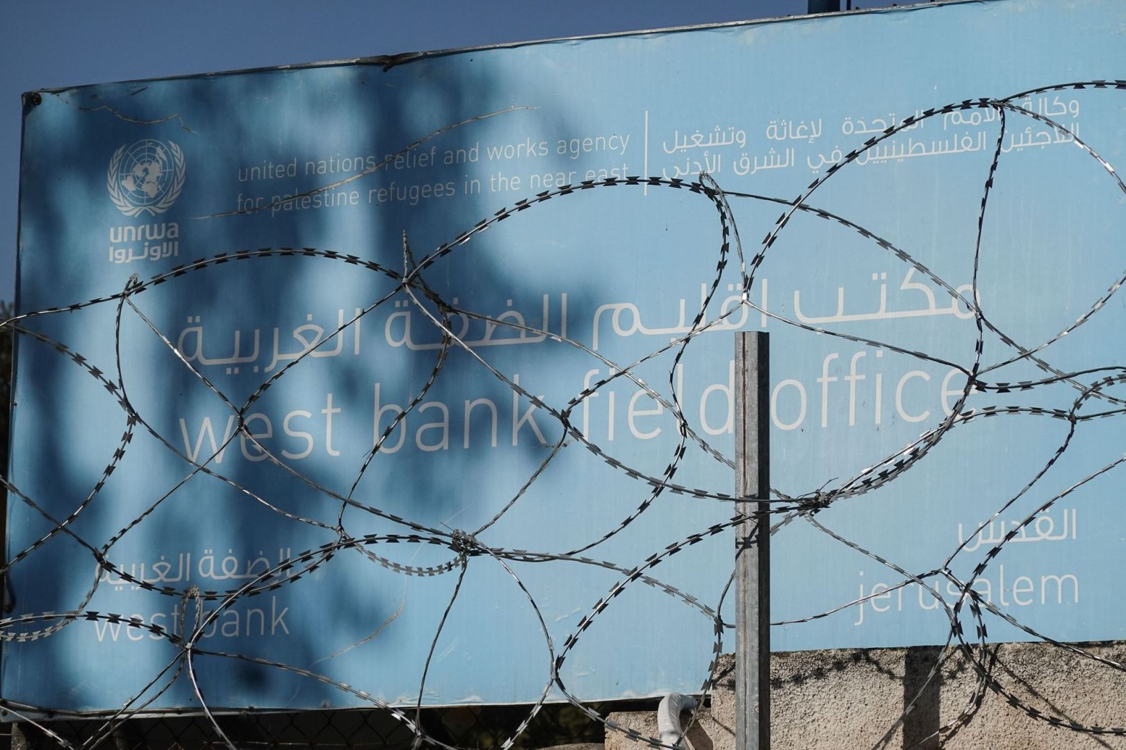 UN-Palästinenserhilfswerk UNRWA