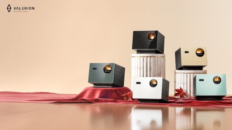 Valerion verlängert seine Prime Day Angebote