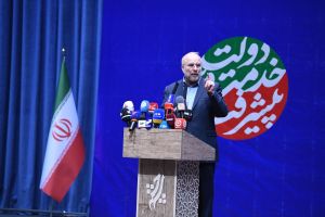 Vor den Wahlen in Iran