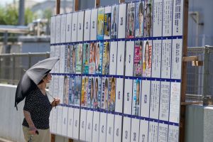 Wahl zum Oberhaus des Parlaments in Japan