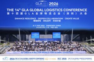 Wie die 14. GLA-Konferenz globale Logistikpartnerschaften neu gestaltet