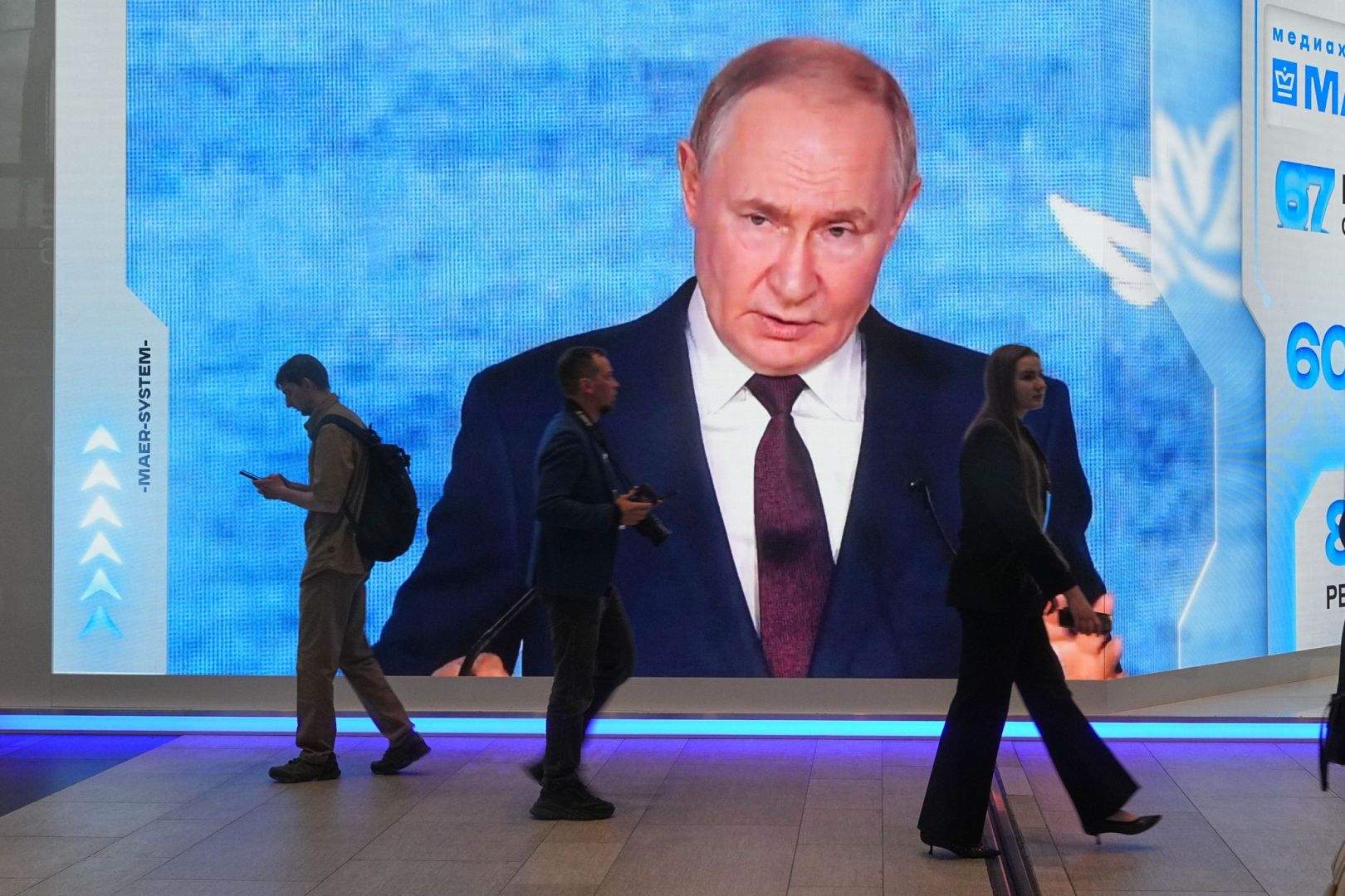 Wirtschaftsforum in St. Petersburg
