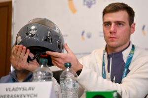 Wladislaw Heraskewytsch