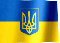 Ukraine_flag_KI with_coat_of_arms.gif