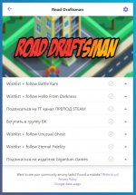 Road.jpg Road.jpg