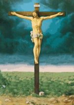 Unnützes Wissen V.jpg Unnützes Wissen V.jpg