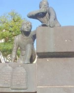 Unnützes Wissen.jpg Unnützes Wissen.jpg