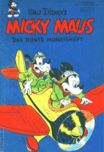 1756463417158.png 1756463417158.png