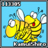 KamuiShiro