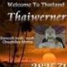 thaiger
