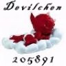 Devilchen