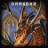 dragon2