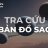 santayeu